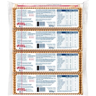 ΠΑΠΑΔΟΠΟΥΛΟΥ | ΠΤΙ ΜΠΕΡ | Μπισκότα Πτι Μπερ Xmas Edition 225g 3+1 Δώρο