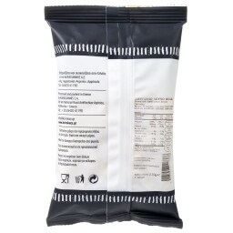 GO NUTZ | Αμύγδαλο Λευκό Φιλέ 110g