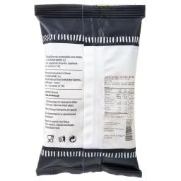 GO NUTZ | Αμύγδαλο Λευκό Φιλέ 110g