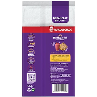 ΠΑΠΑΔΟΠΟΥΛΟΥ | Biscuits Multigrain Muesli 175g