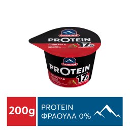 ΟΛΥΜΠΟΣ | Επιδόρπιο Γιαουρτιού Protein 0% Φράουλα 200g