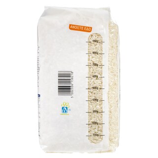 ΑΒ ΕΠΙΛΟΓΗ | Ρύζι Γλασέ Ελληνικό 1kg