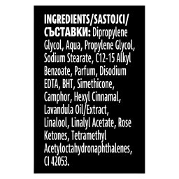 AXE | Αποσμητικό Stick Cherry Fizz 50ml