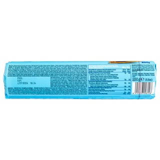 GULLON | Μπισκότα Γεμιστά Σοκολάτα Χωρίς Ζάχαρη 250g