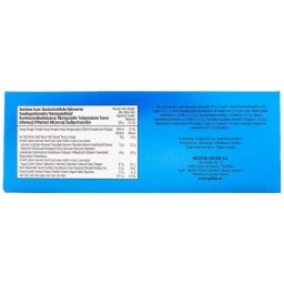 GULLON | Μπισκότα Βρώμης Χωρίς Προσθήκη Ζάχαρης 410g