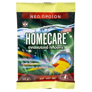 HOMECARE | Ενισχυτικό Πλύσης 65g