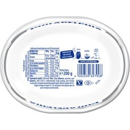 PHILADELPHIA | Τυρί Κρέμα  200g