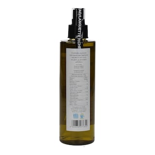 ΑΒ | ΕΛΑΙΟΛΑΔΟ ΕΞΤΡΑ ΠΑΡΘΕΝΟ ΣΕ ΣΠΡΕΙ 250 ML