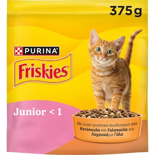 FRISKIES | Γατοτροφή Junior Κοτόπουλο Με Λαχανικά 375 gr