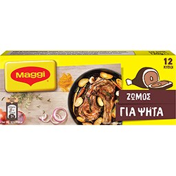 MAGGI | ΚΥΒΟΙ ΖΩΜΟΥ ΚΡΕΑΤΟΣ ΨΗΤΟΝΟΣΤΙΜΙΕΣ (6 LT) 12 ΤΕΜ