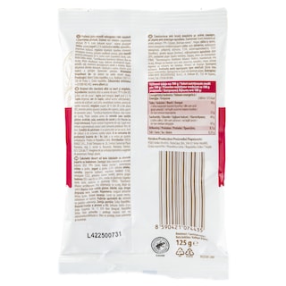 EMMA | Αμύγδαλα Λευκή Σοκολάτα Γεύση Γιαούρτι 125g