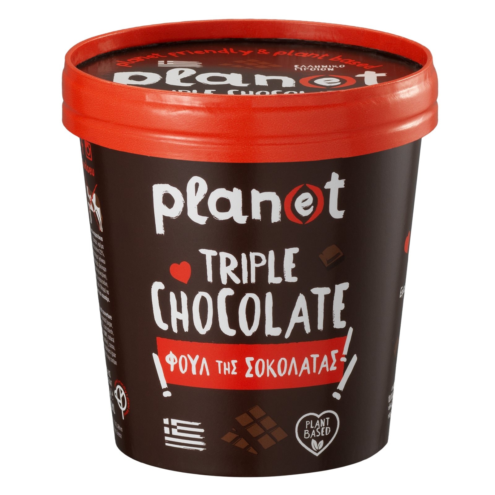 PLANET Παγωτό Triple Chocolate 250g