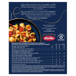 BARILLA | Μακαρόνι Collezione Orecchiette