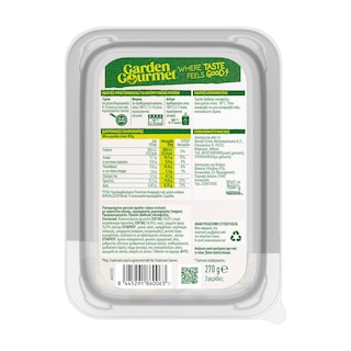 GARDEN GOURMET | Vegan Σνίτσελ  270g