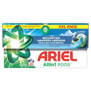 ARIEL | Kάψουλες Πλυντηρίου Ρούχων Allin1 Pods Alpine 33 Τεμάχια