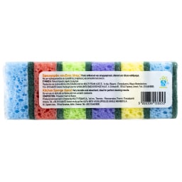 ΑΒ | Σφουγγαράκι Κουζίνας 6 Τεμάχια