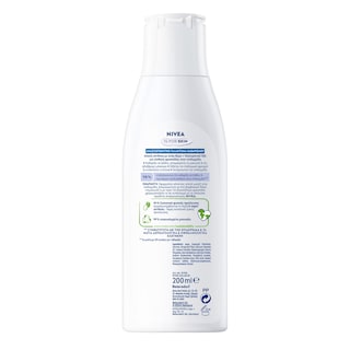 NIVEA | VISAGE | Γαλάκτωμα Καθαρισμού Κανονική Μικτή Επιδερμίδα 200ml