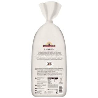 ΚΑΡΑΜΟΛΕΓΚΟΣ | ΚΑΡΑΜΟΛΕΓΚΟΣ ΠΡΟΖ.ΨΩΜΙ ZEAΣ 500ΓΡ