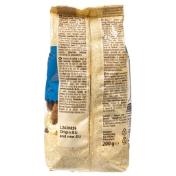 EMMA | Μείγμα Ξηρών Καρπών με Σταφίδα 200g