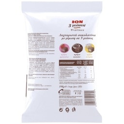 ΙΟΝ | Σοκολατάκια 3 Γεύσεις 198g