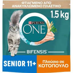 PURINA ONE | Γατοτροφή Senior 11+ Κοτόπουλο 1.5kg
