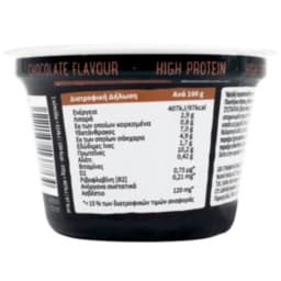 ALPRO | Πουτίγκα High Protein Σοκολάτα 200g