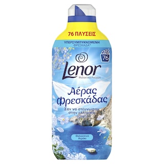 LENOR | Συμπυκνωμένο Μαλακτικό Θαλασσινό Αεράκι 76 Μεζούρες