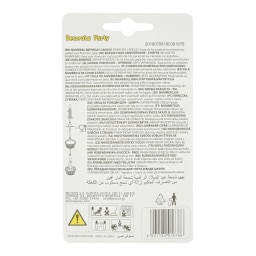 DECORATA | Κερί Γενεθλίων Νο5 1 Τεμάχιο