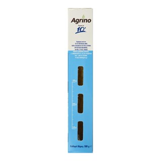 AGRINO | Parboiled Rice Long Grain 10' 500g
