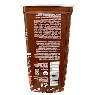ALPILAND | Ρόφημα Καφέ Cappuccino 250ml