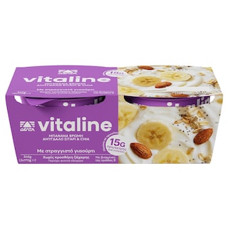 VITALINE | Επιδόρπιο Γιαουρτιού Go Protein Μπανάνα Βρώμη 2x170g
