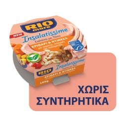 RIO MARE | Insalatissime Τονοσαλάτα με Κριθάρι και Ντίνκελ 160g