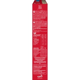 KITKAT | Δημητριακά Kit Kat με Σοκολάτα 330g