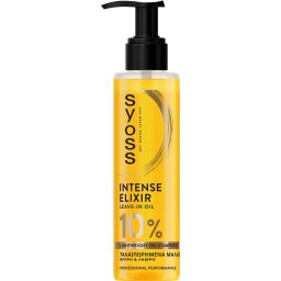 SYOSS | Λάδι Μαλλιών Intense Elixir Oil 100ml