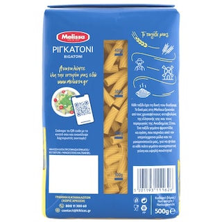 ΜΕΛΙΣΣΑ | Ριγκατόνι  500 gr