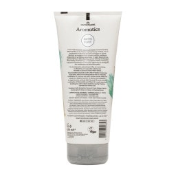 AROMATICS | Λοσιόν Σώματος Nutri Care Coconut Vanilla 200ml