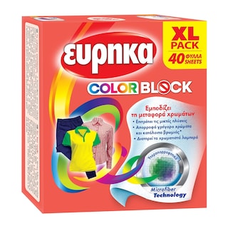 ΕΥΡΗΚΑ | Χρωμοσυλλέκτης Color Block 40 Τεμάχια