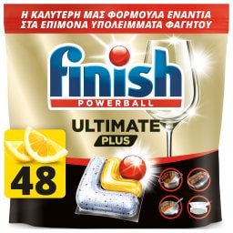 FINISH | Κάψουλες Πλυντηρίου Πιάτων Ultimate Plus Allin1 Lemon 48 Τεμάχια