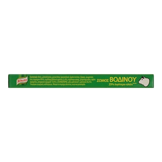 KNORR | ΚΥΒΟΙ ΖΩΜΟΥ ΒΟΔΙΝΟ ΜΕ ΛΙΓΟΤΕΡΟ ΑΛΑΤΙ (6 LT) 12 ΤΕΜ