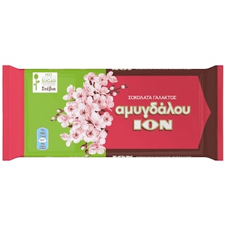 ΙΟΝ | Σοκολάτα Γάλακτος Αμυγδάλου με Στέβια 60g