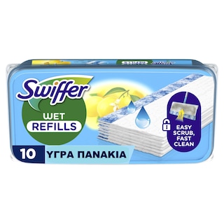 SWIFFER | Υγρά Πανάκια Citrus Fresh Ανταλλακτικά 10 Τεμάχια