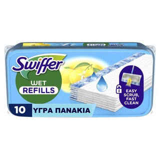 SWIFFER | Υγρά Πανάκια Citrus Fresh Ανταλλακτικά 10 Τεμάχια