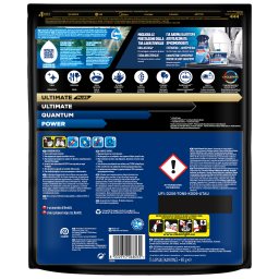 FINISH | Κάψουλες Πλυντηρίου Πιάτων Ultimate Plus Allin1 Λεμόνι 75 Τεμάχια