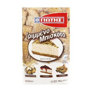 ΓΙΩΤΗΣ | Μπισκότα Τριμμένα 190g