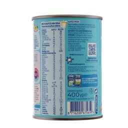 NOULAC | Milk Concentrated 2nd Infant Age 400g
