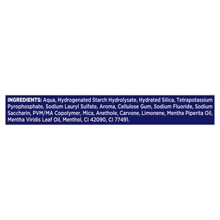 AIM | Οδοντόκρεμα White Now 3σε1 75ml