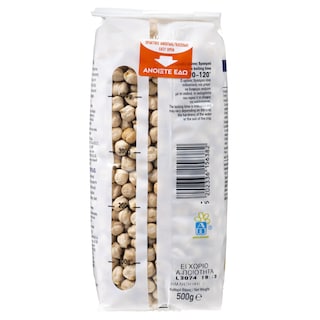 ΑΒ ΕΠΙΛΟΓΗ | Ρεβίθια Μέτρια Ελληνικά 500g