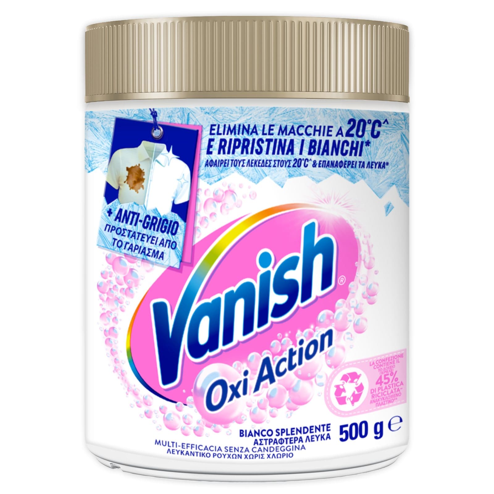 VANISH Ενισχυτικό Πλύσης Crystal White 500g
