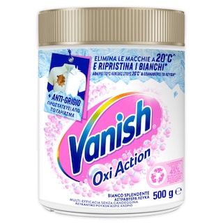 VANISH | OXI ACTION | ΕΝΙΣΧΥΤΙΚΟ ΠΛΥΣΗΣ POWER WHITE 500 GR