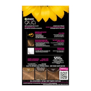 OLIA | Βαφή Μαλλιών Νο7.0 Ξανθό 1 Τεμάχιο